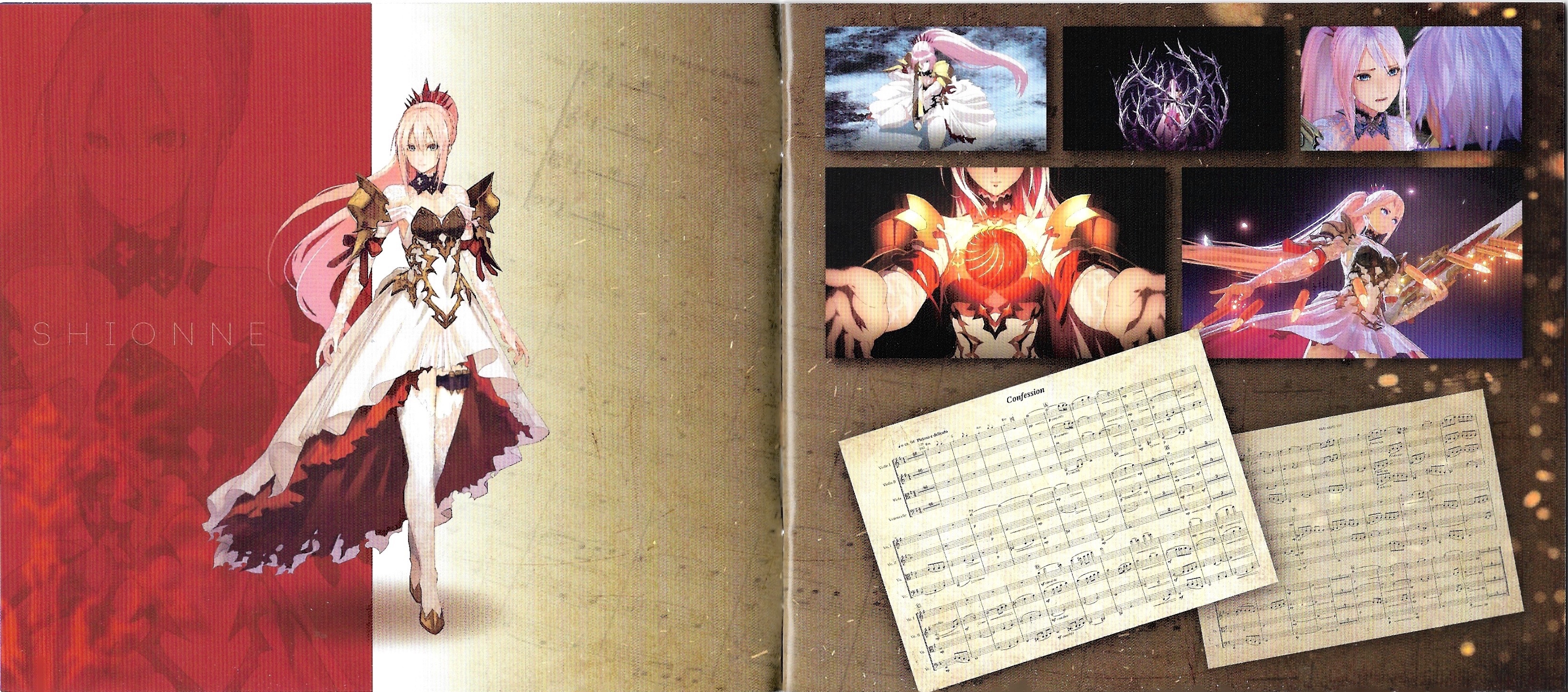 Tales of ARISE ORIGINAL SOUNDTRACK (2022) MP3 - Download